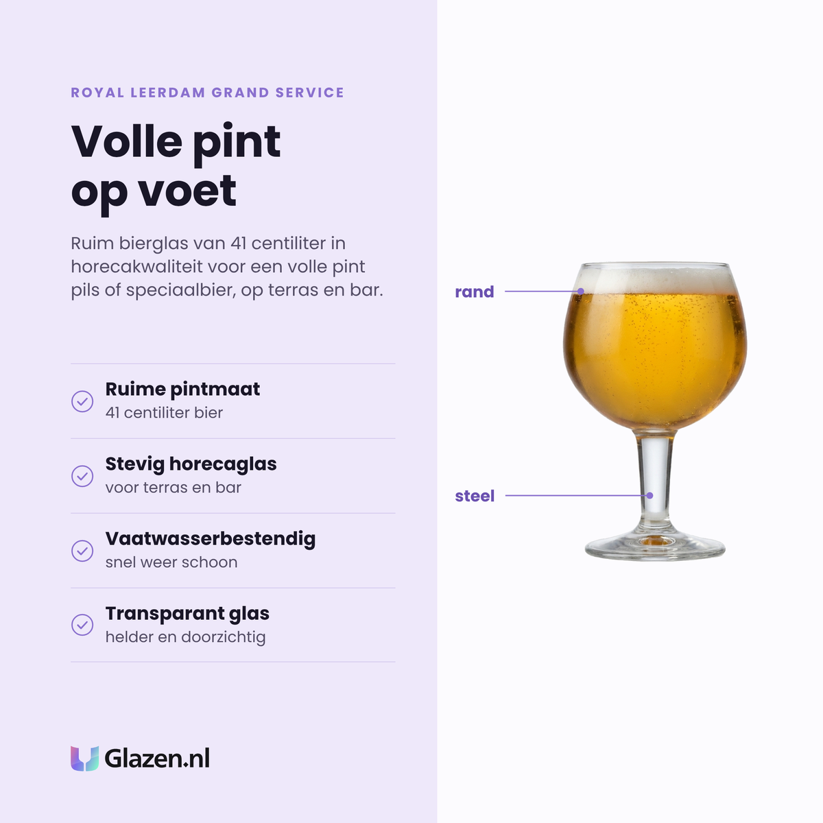 Royal Leerdam Grand Service bierglas 41 cl eigenschappen: ruime pintmaat, stevig horecaglas, vaatwasserbestendig, transparant glas