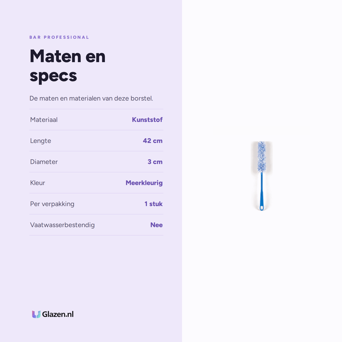 Infographic met de maten en specificaties van Bar Professional Decanteerborstel 42 cm