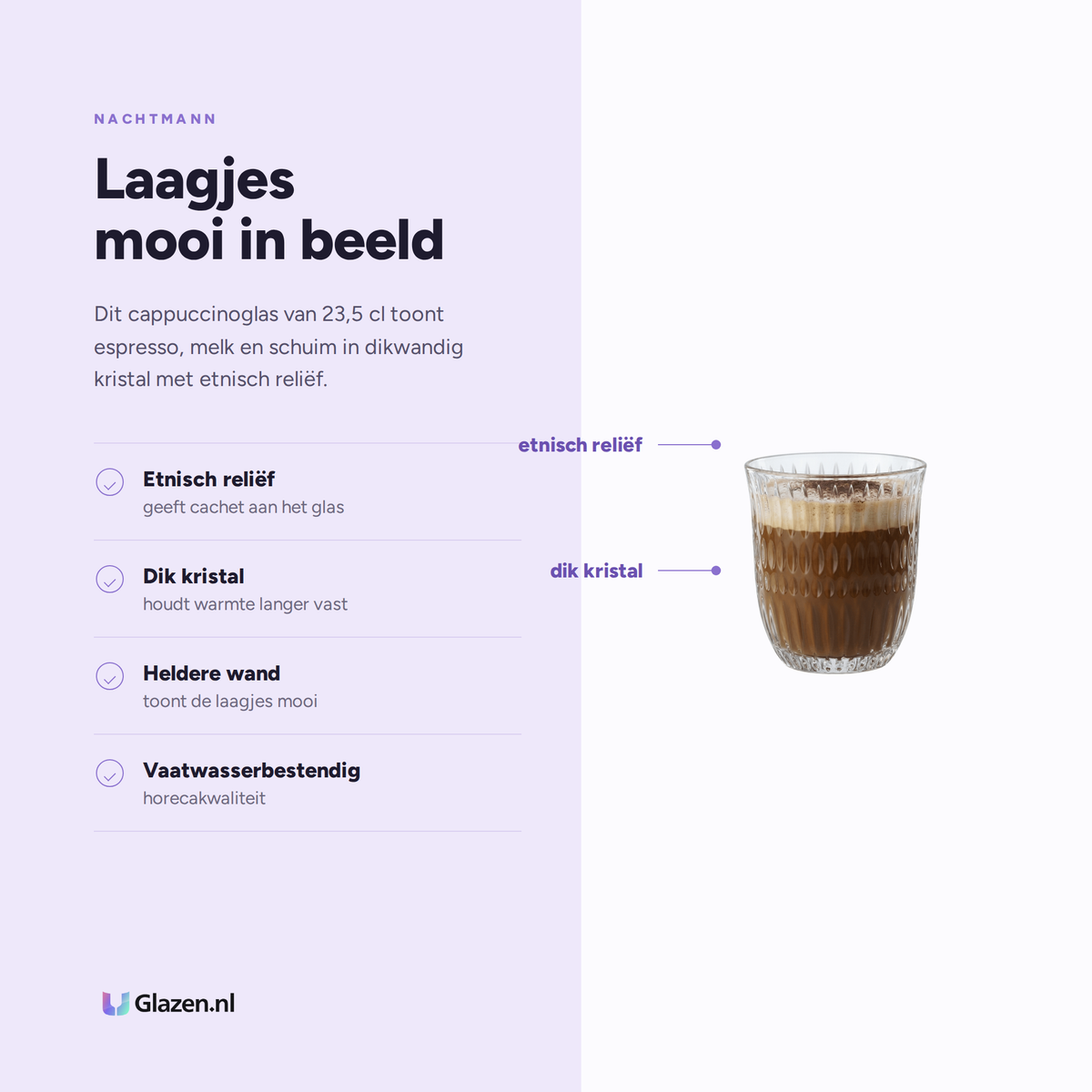 Eigenschappen van Nachtmann Ethno Barista Cappuccinoglas 23,5 Cl