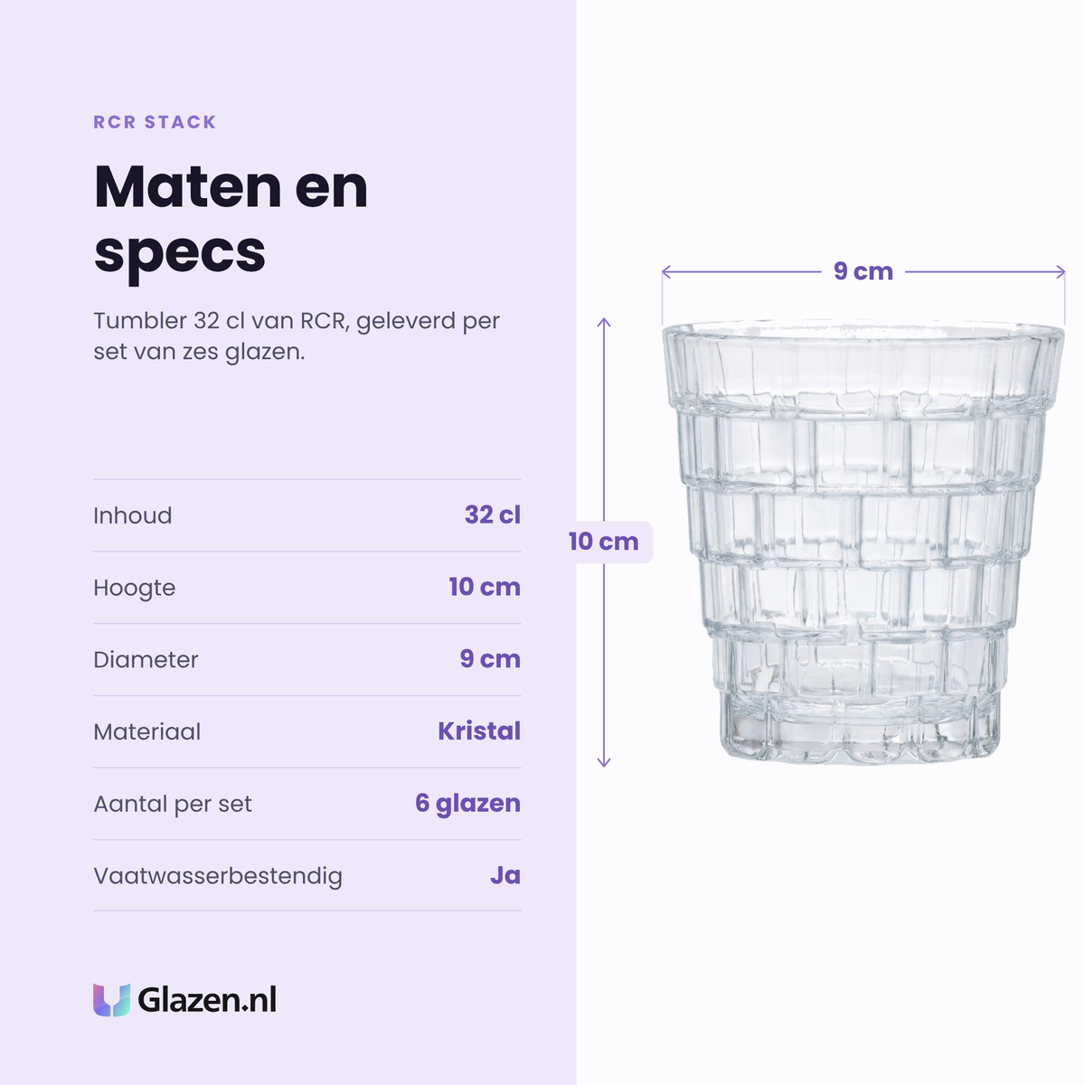 RCR Stack tumbler 32 cl specificaties: inhoud 32 cl, hoogte 10 cm, diameter 9 cm, kristal, set van 6