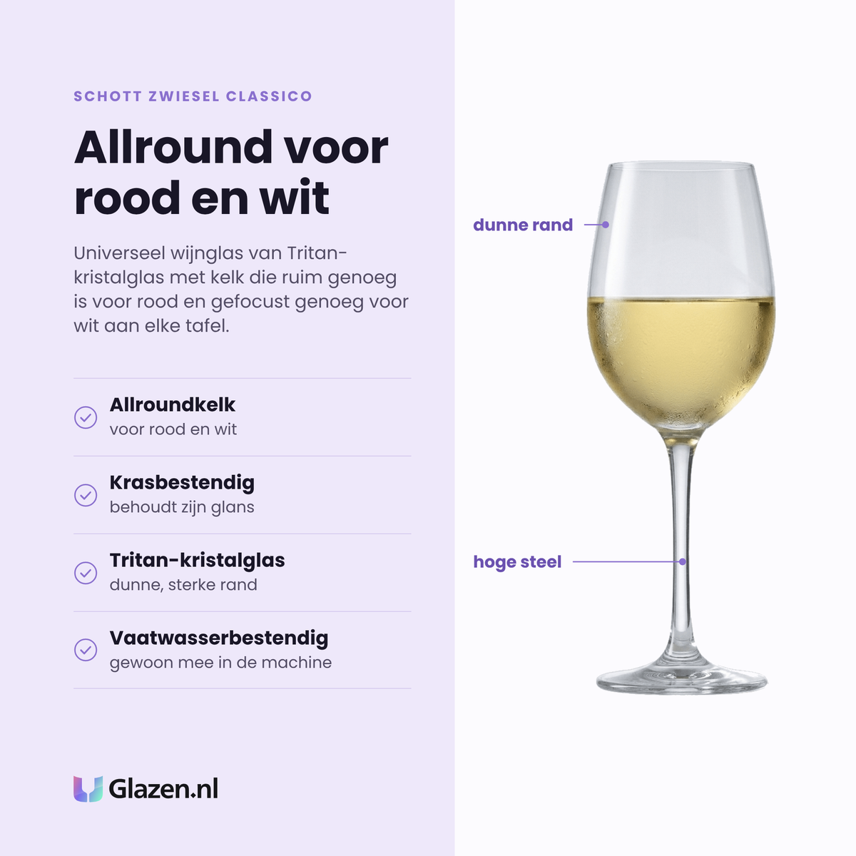 Schott Zwiesel Classico wijnglas 40,8 cl eigenschappen: allroundkelk voor rood en wit, krasbestendig, tritan-kristalglas, vaatwasserbestendig